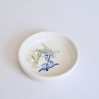 Porcelain Trinket dish - Lily of the valley