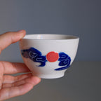 Adrift Porcelain Cup 014 - Drifting Clouds 190ml