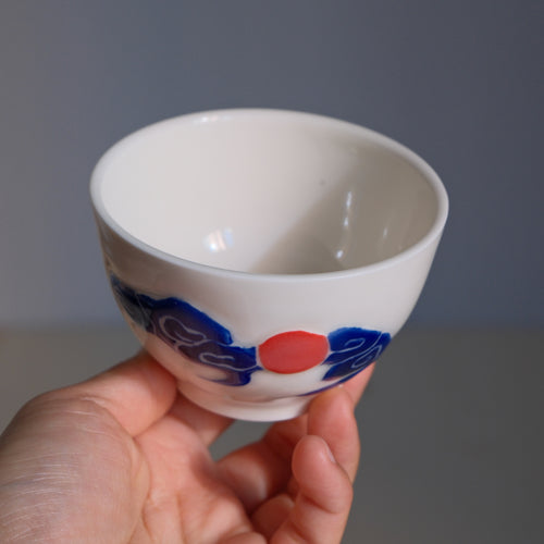 Adrift Porcelain Cup 014 - Drifting Clouds 190ml